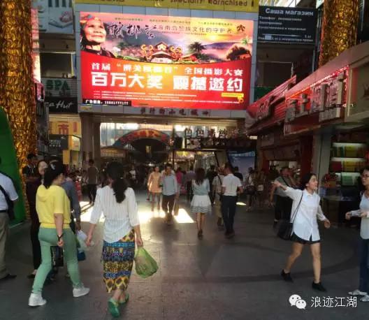 我在三亚步行街买了一双运动鞋