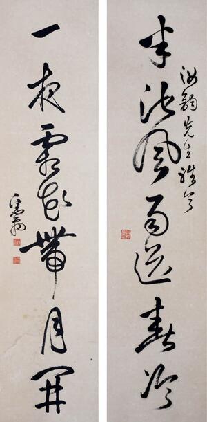 令人叹绝的“无情对”对联