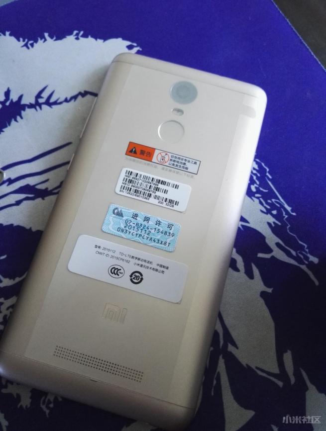 比小米note3好的小米手机,红米note3全网通版支持内存卡吗