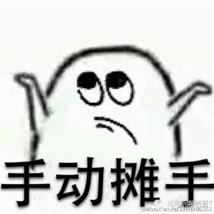 丈夫床下安窃听器,丈夫在妻子车里安装窃听器犯法吗