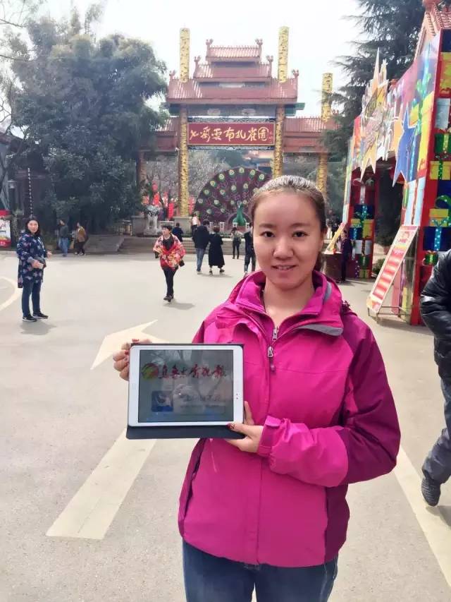 记者暗访云南低价旅游团,掌上乌鲁木齐