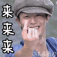 丈夫床下安窃听器,丈夫在妻子车里安装窃听器犯法吗