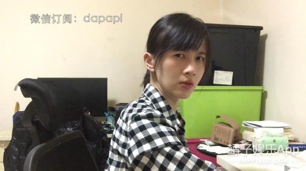 papi酱婚姻给女人带来了什么,美貌与才华于一身的网红papi酱