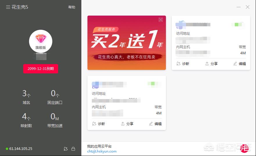 怎么制作网站详细流程,如何制作网站需要有哪些步骤