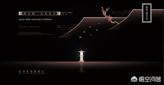 腾讯高端ppt,腾讯ppt教学视频