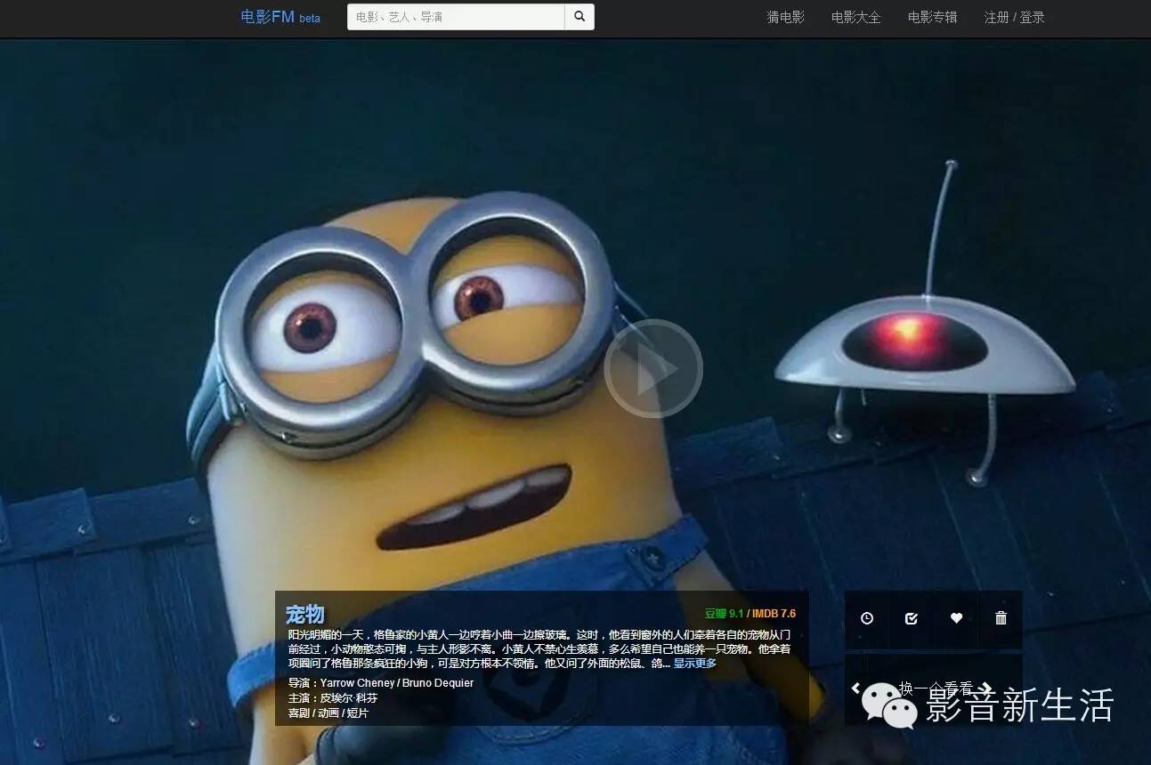 电影资源去哪里找超清的,一招教你寻找免费高清电影资源