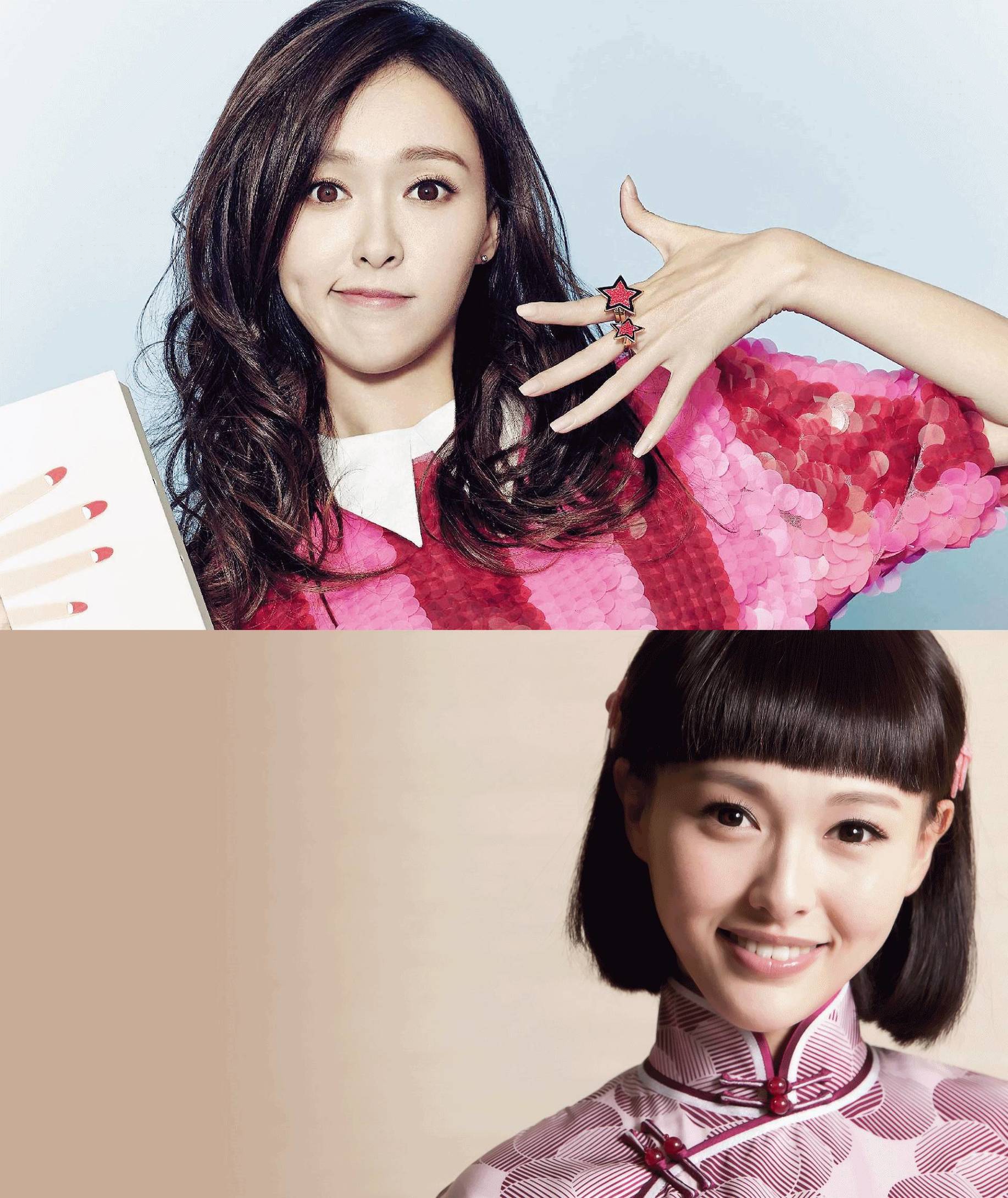 电眼三部曲,电眼美女三部曲