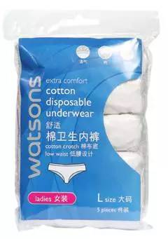 屈臣氏最值得买的护肤品视频,屈臣氏哪些平价好物值得买