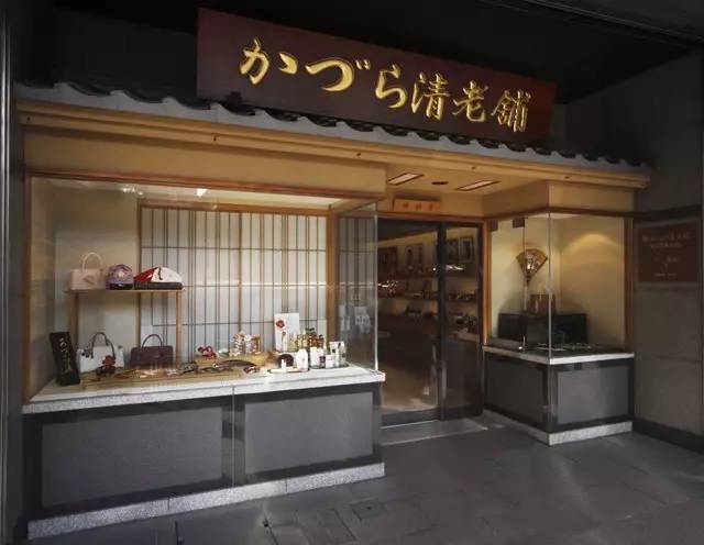 夏日祭cos神里绫华,夏日祭coser食物