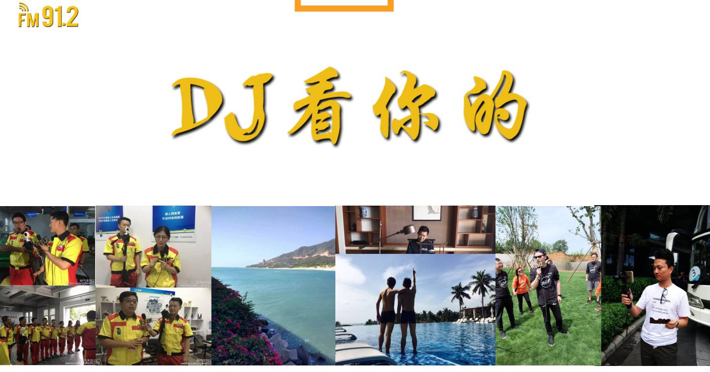 标题激发读者兴趣,标题好奇心