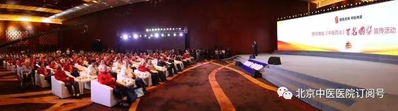 王应麟中医,国家级名老中医王应麟的弟子