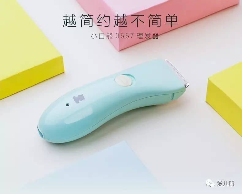 小白熊团购,小白熊活动价