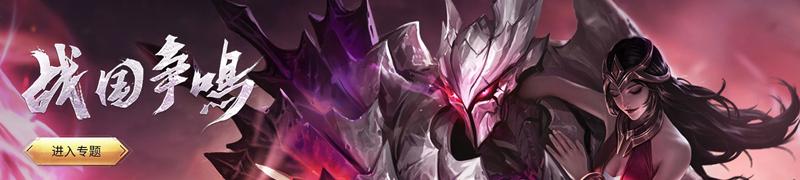 亚瑟玩家希望亚瑟重做吗,王者荣耀亚瑟为什么会重做