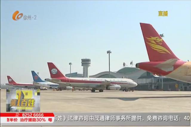 公民出入境证件费是否已取消,中国公民出入境证件可以去哪里