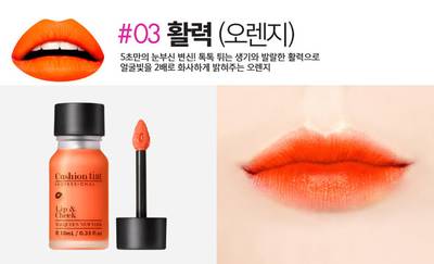 美人计化妆品属于什么档次,美人计的化妆品好用吗