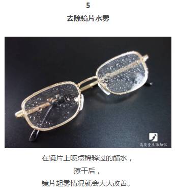 ps怎么把皱衣服弄平整,衣服皱了不用熨斗如何烫平