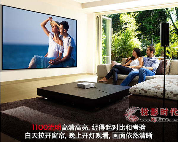 神画大威投影仪参数,神画大威图片