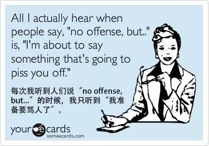 各种梗用英语怎么说,最近一周很火的梗英语词