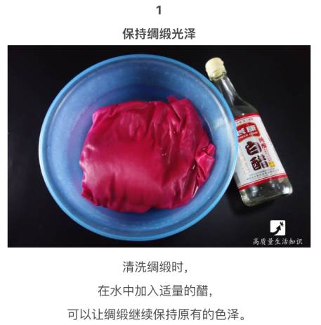 变皱的衣服如何变平整,衬衣皱了熨不平整怎么办