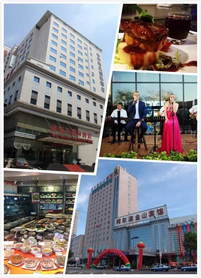 「福利来了」金普市民最喜爱的八大系列十大特色餐饮名店揭晓！快看有你喜欢的店吗？