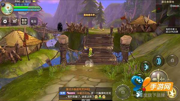 龙之谷手游解析,龙之谷评测