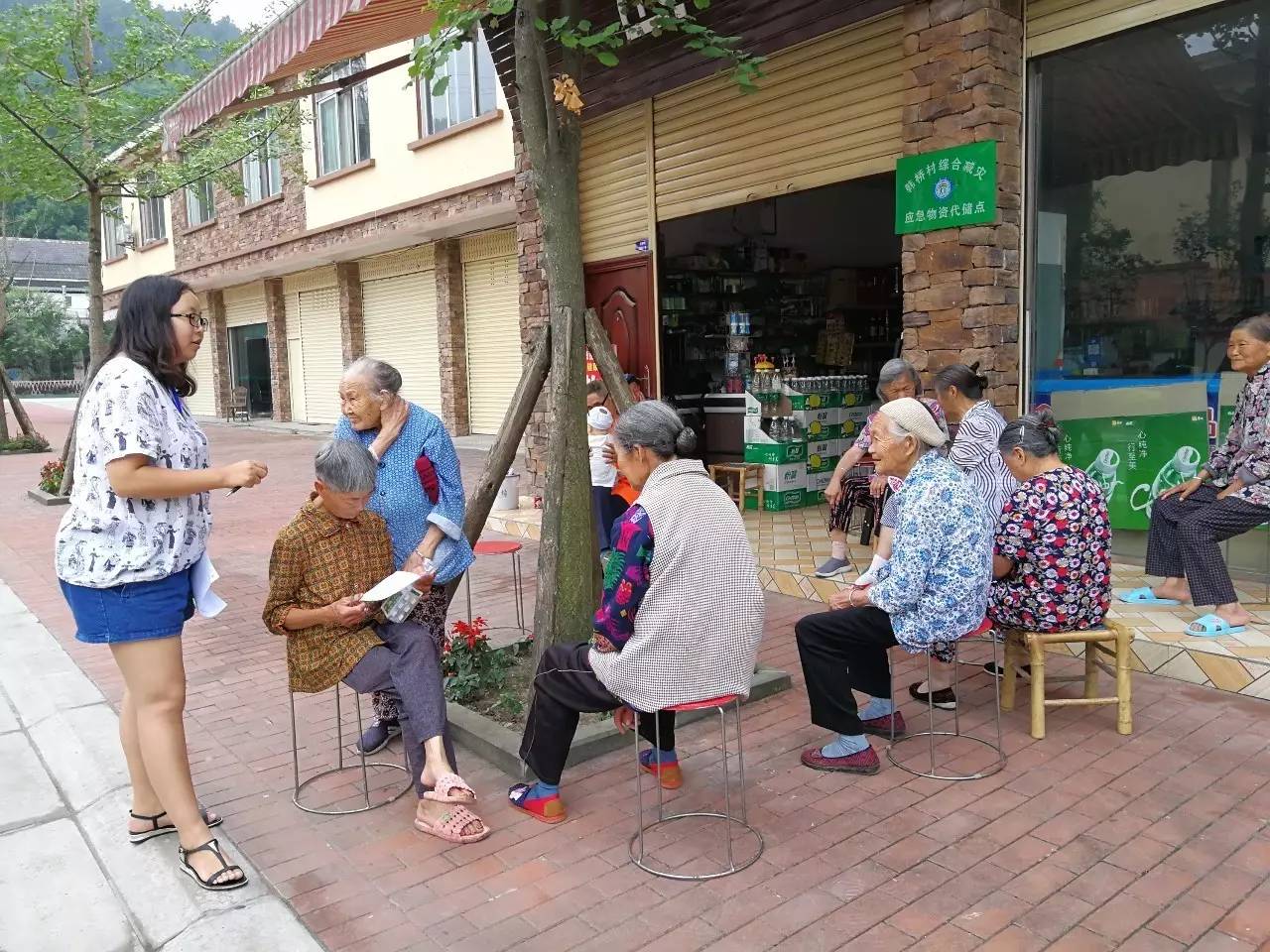 成都蒲江新闻,蒲江新闻频道