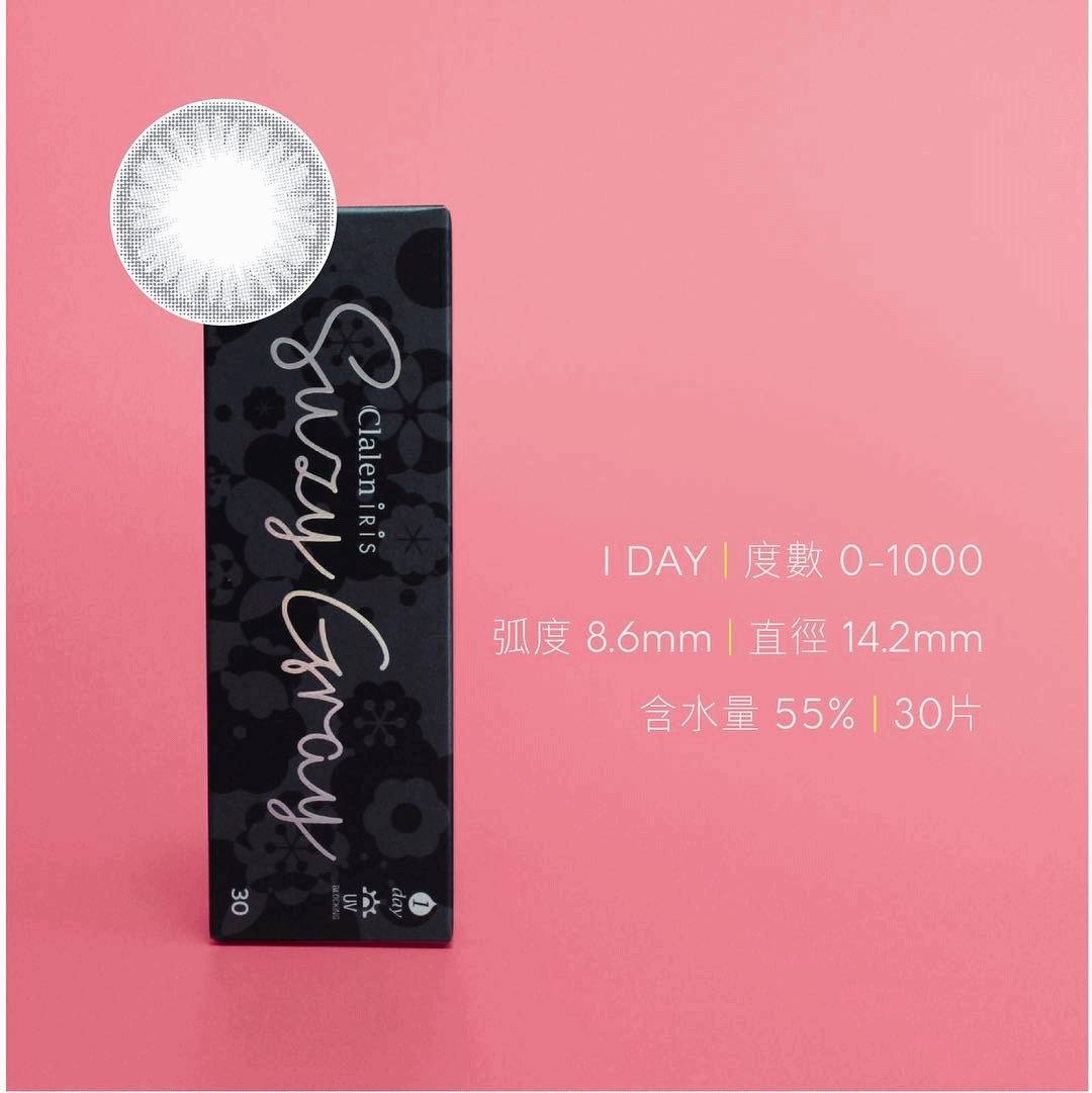 唐嫣护唇三部曲,电眼三部曲