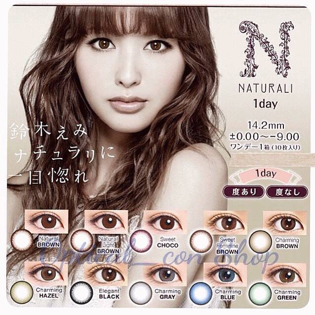 唐嫣护唇三部曲,电眼三部曲