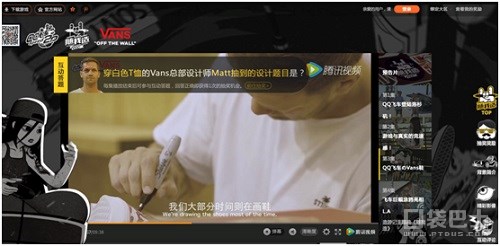 qq飞车为什么现在火了,qq飞车为什么又火了