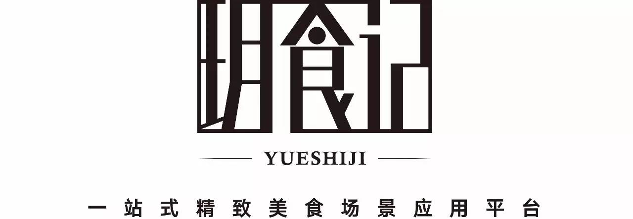 你说我是你的什么,你说我是你的什么怎么回答