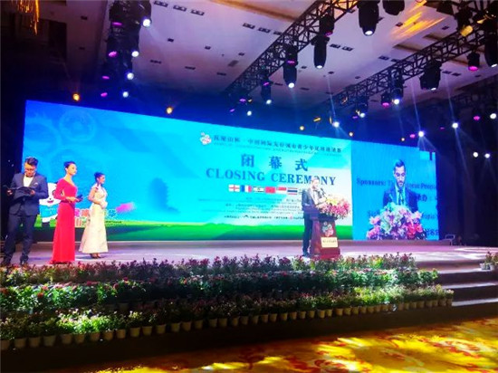 四川眉山东坡故里,眉山东坡故里篇