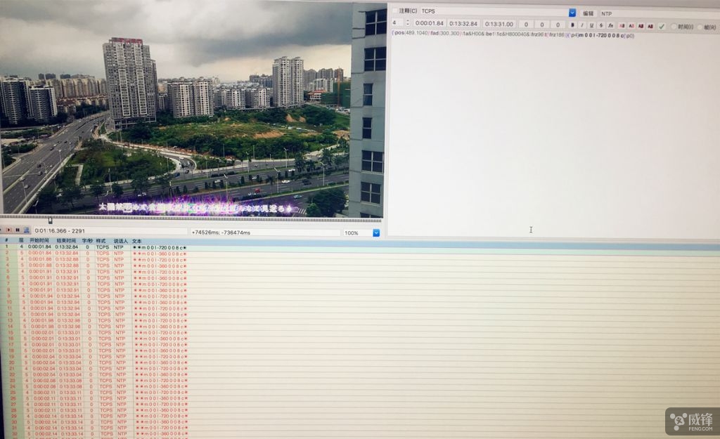 苹果imac超薄款商务办公一体机,2017款imac使用体验