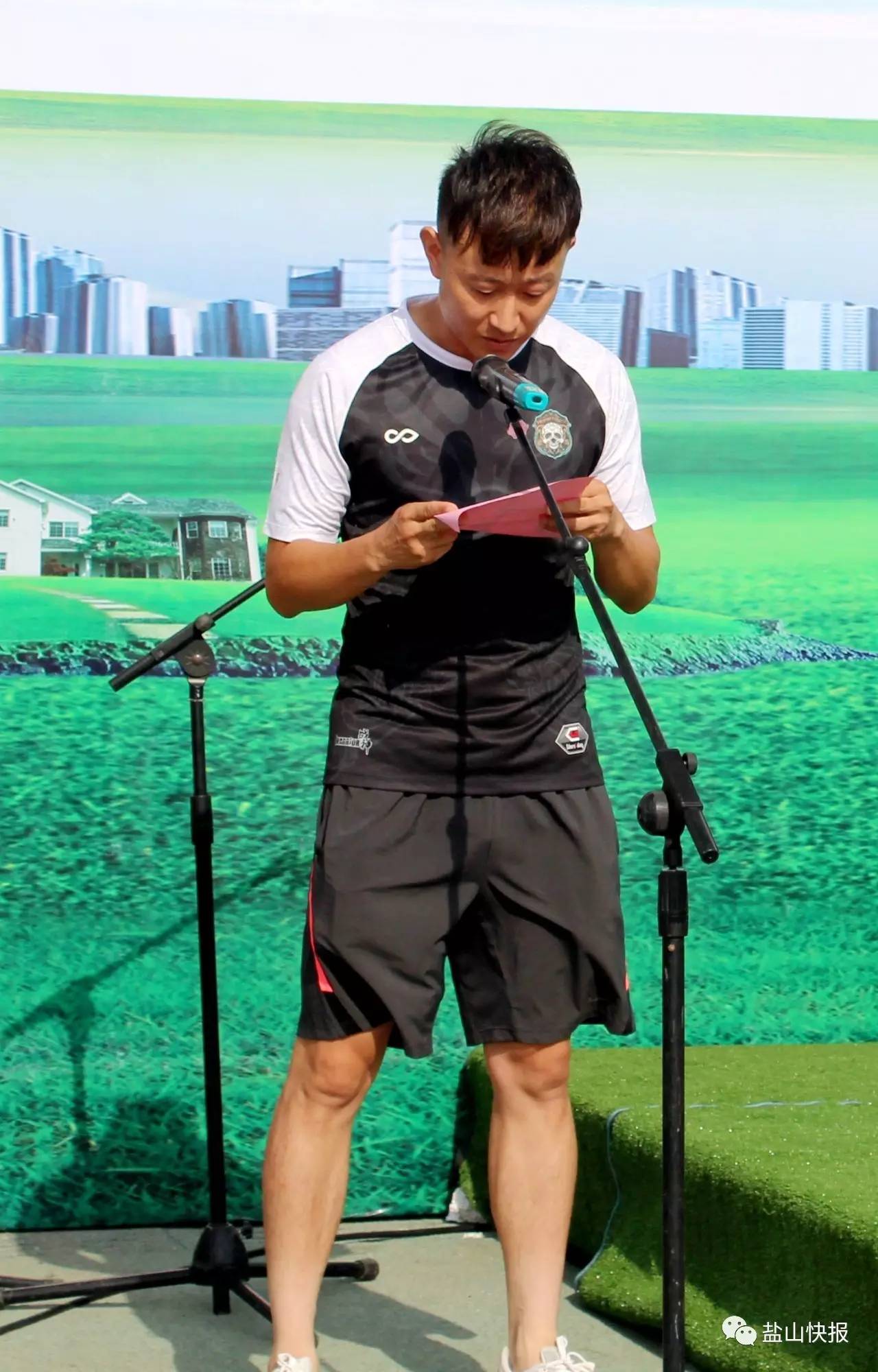 鑫龙体育比赛视频,盐山卫健杯职工篮球赛