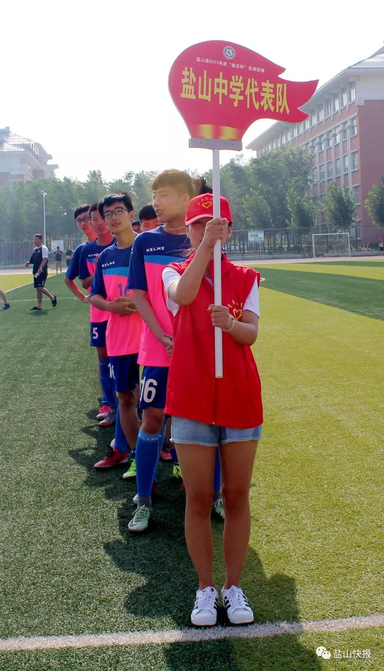 鑫龙体育比赛视频,盐山卫健杯职工篮球赛