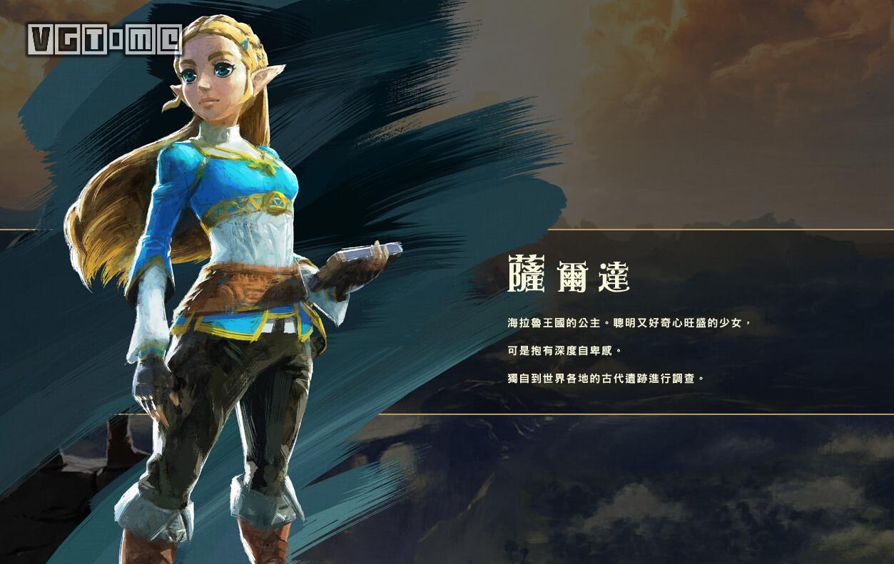 塞尔达传说荒野之息赛车,塞尔达传说荒野之息和原神对比