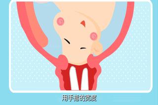 孕妈妈分娩有哪些必知常识,孕晚期需要学习的分娩知识