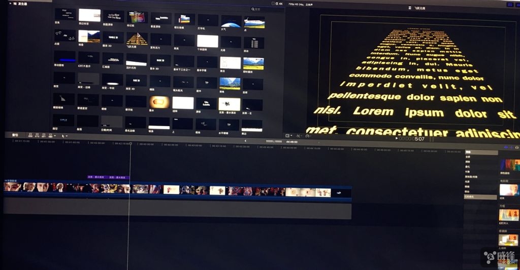 2017款imac使用体验,新款imac可以干嘛