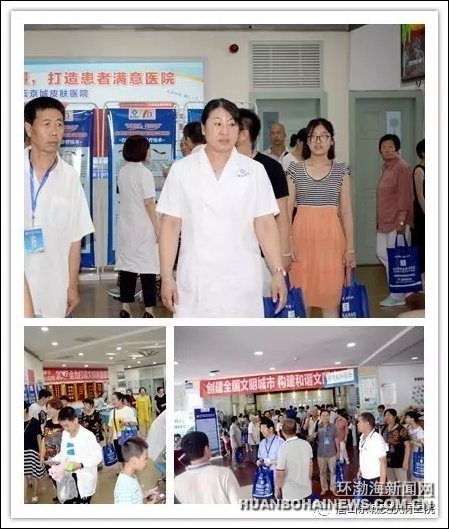 鍞愬北淇鑳庤,鍞愬北娌荤枟鑳庤