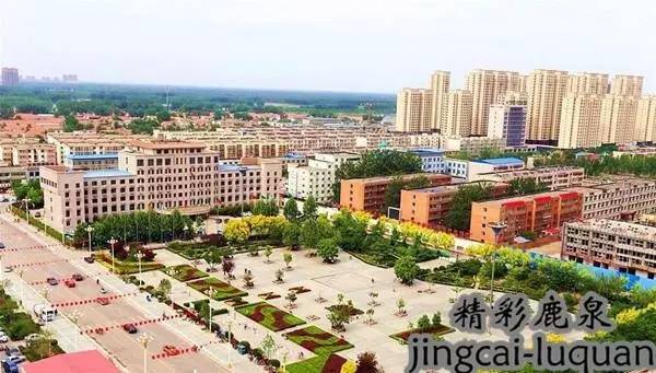 鹿泉发展潜力有多大,鹿泉区未来十年规划