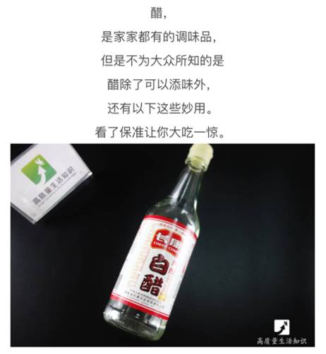 变皱的衣服如何变平整,衬衣皱了熨不平整怎么办