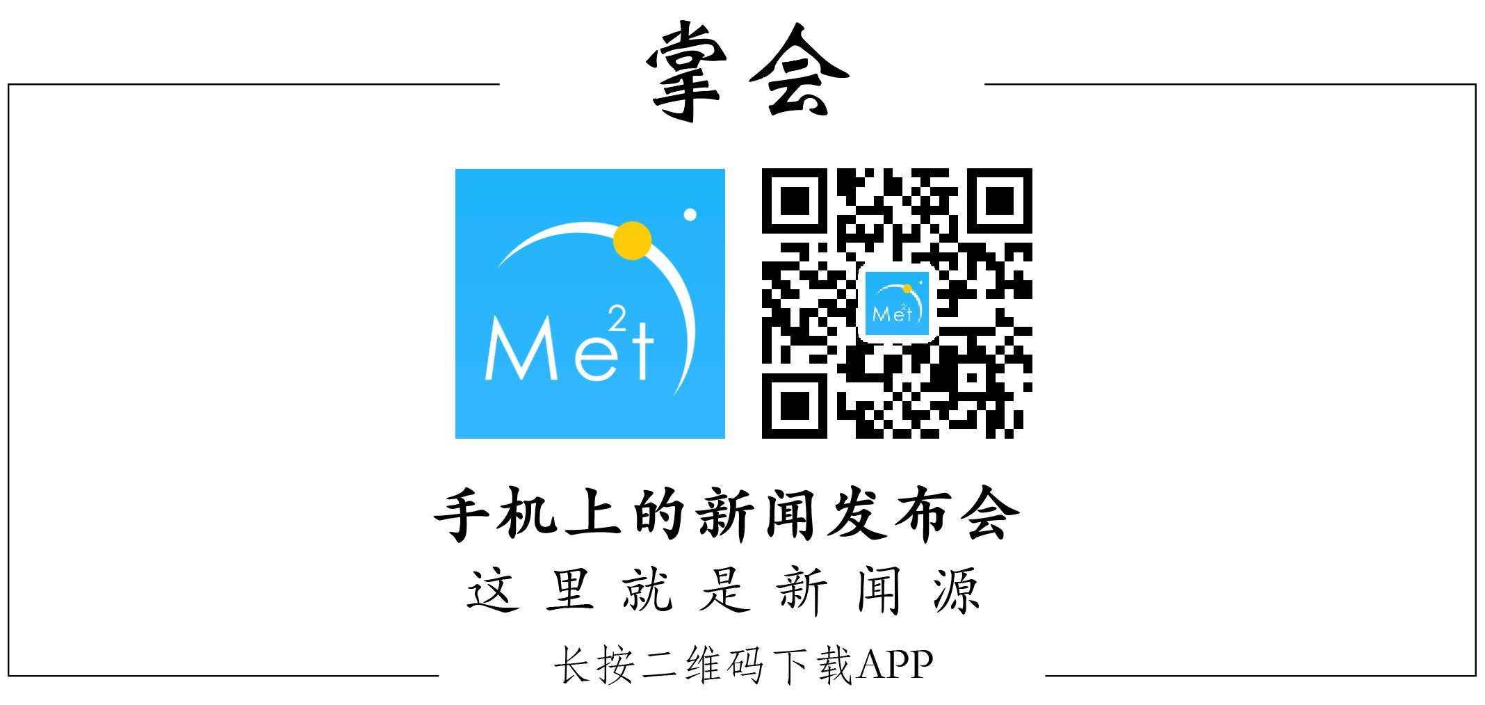 每日e报｜A站B站影视资源被下架顺丰7.4亿建物流无人机基地
