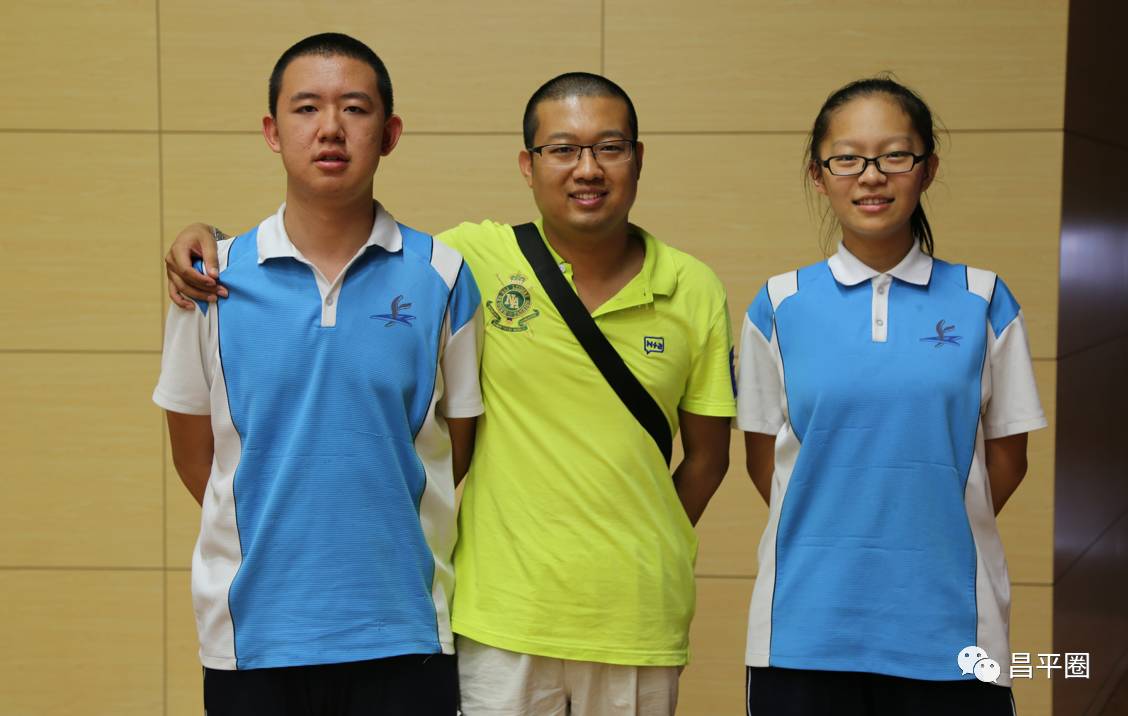 昌平区中考状元,2019昌平区中考状元