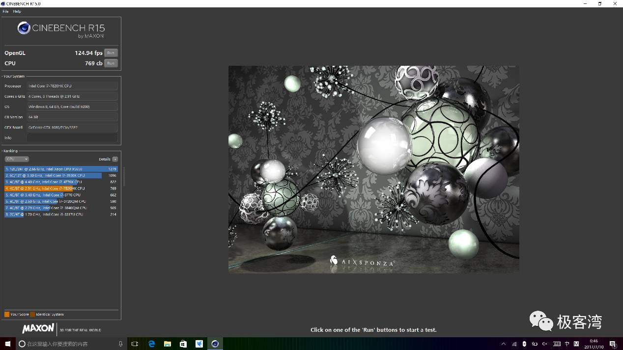雷蛇blade1080,雷蛇blade系列笔记本