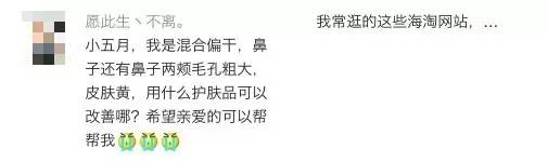 平价小众鞋店推荐,某宝好鞋店铺