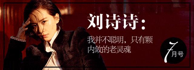 美人计是不是最好用,美人计各款排行