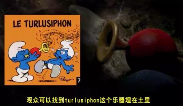 熊猫影视｜蓝精灵3：欢乐冒险，一路萌行