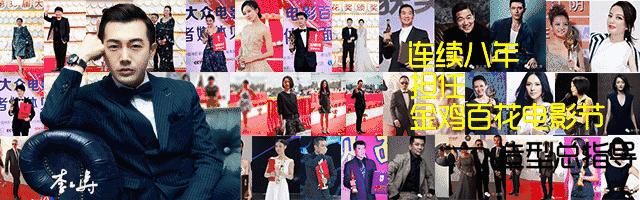 李云涛MAKEUPFOREVER一“裸”到底玫珂菲全新双用水粉霜强势来袭新裸主义！你敢挑战吗