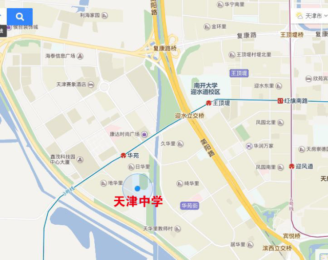 用心做教育感谢家长们的信任,用心做教育的学校