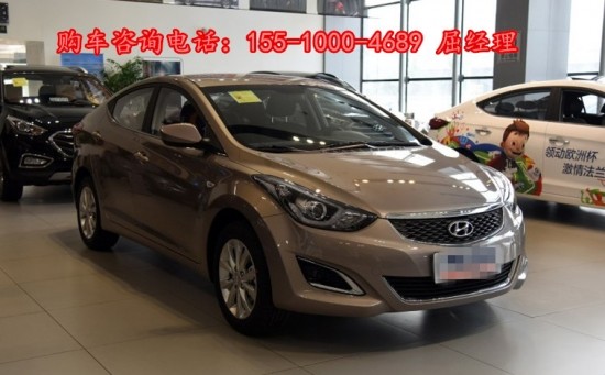 现代朗动1.8l最高配多少钱,现代朗动最低报价