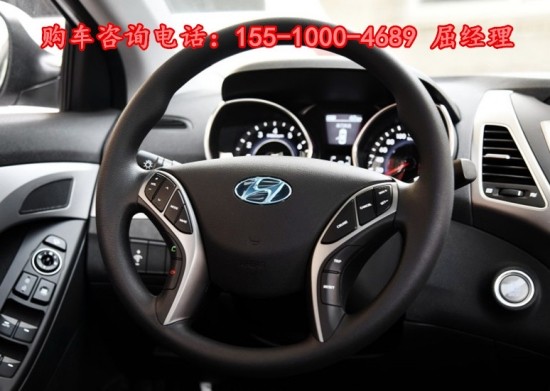 现代朗动1.8l最高配多少钱,现代朗动最低报价